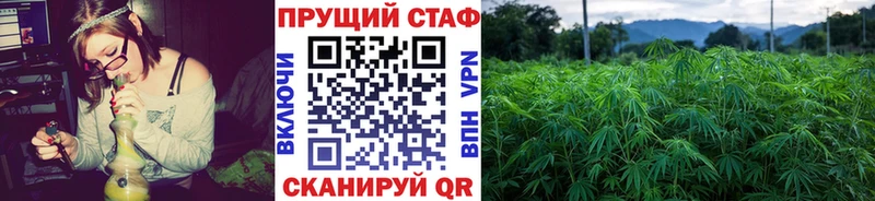 Хочу наркоту Каспийск АМФ  ГАШ  блэк спрут рабочий сайт  Кокаин  A-PVP  Бошки Шишки 