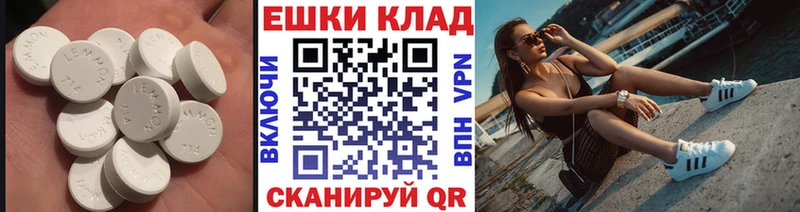 Ecstasy бентли  что такое наркотик  Каспийск 