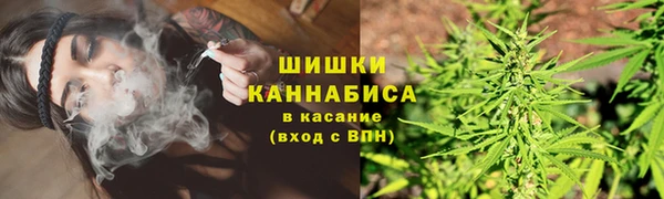 мет Сатка