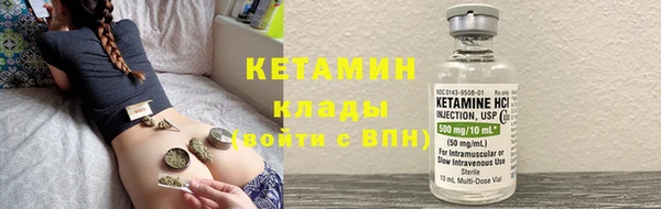 мдма Семикаракорск