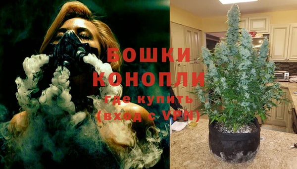 меф Сафоново
