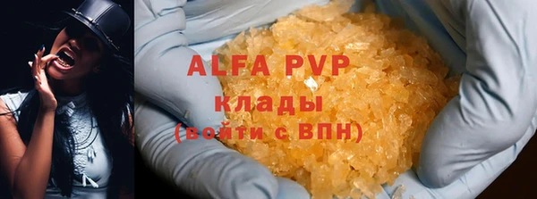 мдма Семикаракорск