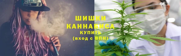 меф Сафоново