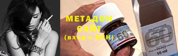 меф Сафоново