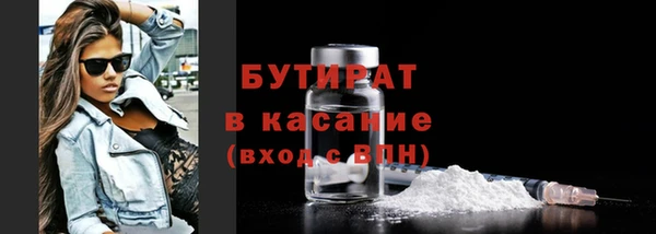 ПСИЛОЦИБИНОВЫЕ ГРИБЫ Семёнов
