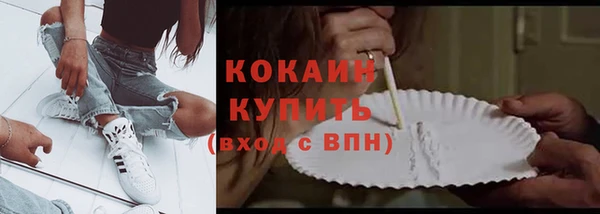 мдма Семикаракорск