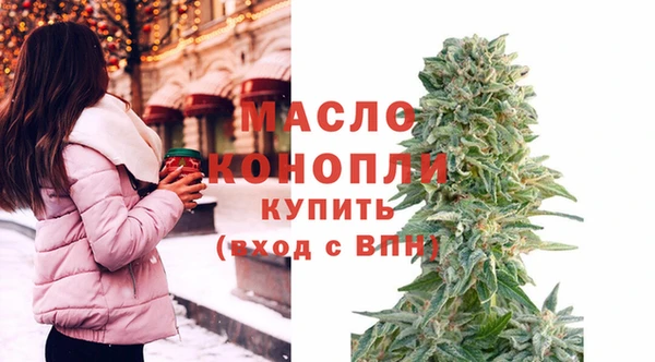 мет Сатка