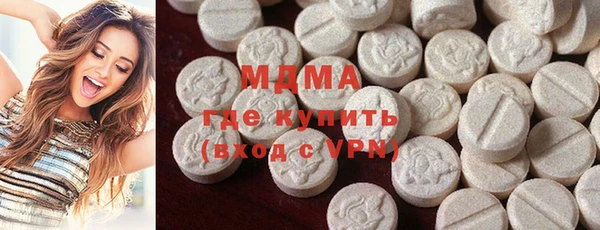 мдма Семикаракорск