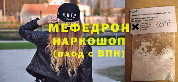 прущие грибы Семилуки