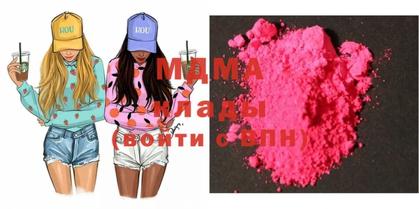 мет Сатка