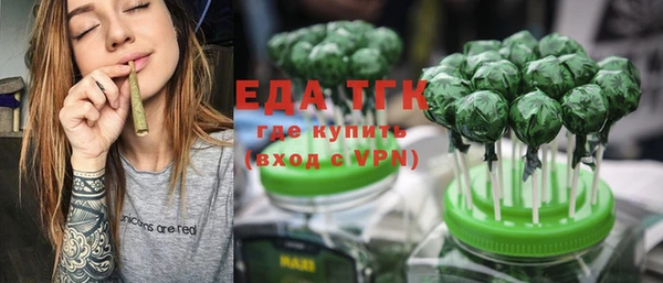 ПСИЛОЦИБИНОВЫЕ ГРИБЫ Семёнов