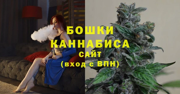 мет Сатка