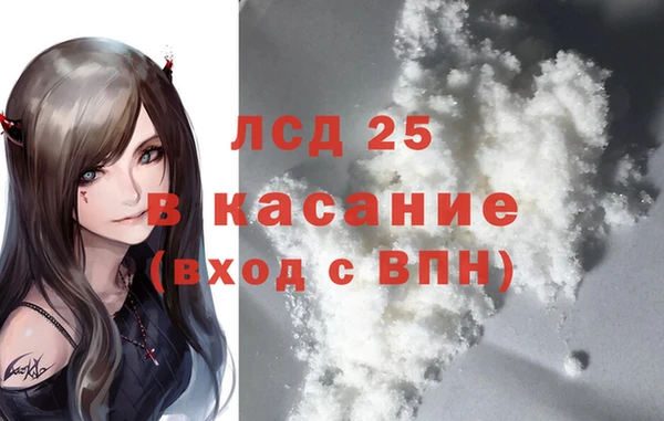 мет Сатка