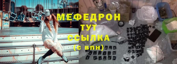 мдма Семикаракорск