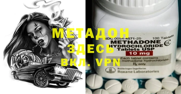 ПСИЛОЦИБИНОВЫЕ ГРИБЫ Семёнов