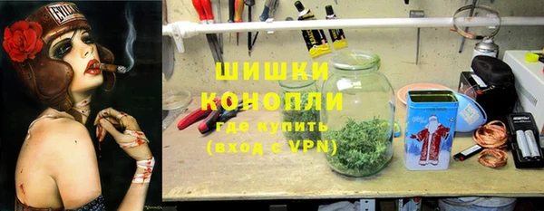 трава Ростов