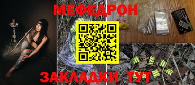 бошки Заводоуковск