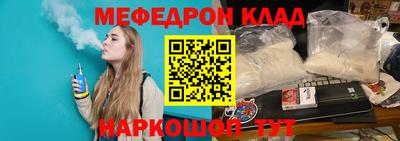 дистиллят марихуана Будённовск