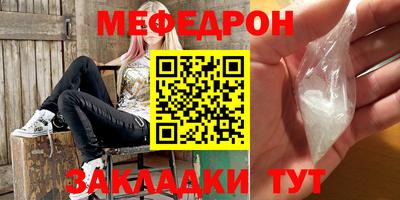 ешки Бузулук