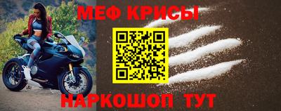 бошки Заводоуковск