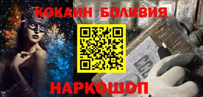 ешки Бузулук