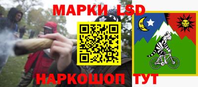 дистиллят марихуана Будённовск