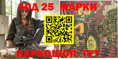 альфа пвп VHQ Бугуруслан