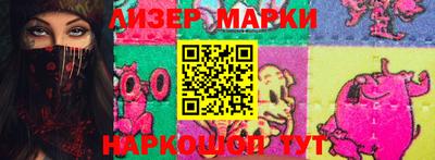 ешки Бузулук