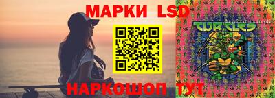 ешки Заволжье