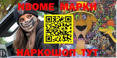 дистиллят марихуана Будённовск