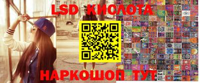 дистиллят марихуана Будённовск