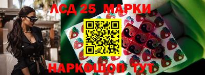 меф VHQ Жуковский