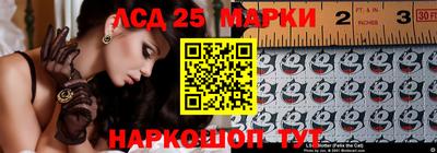 бошки Заводоуковск