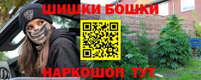 дистиллят марихуана Будённовск