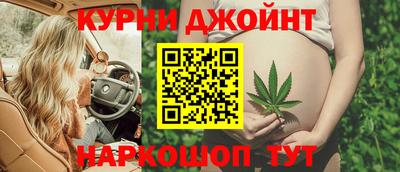 ешки Заволжье