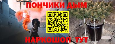 бошки Заводоуковск