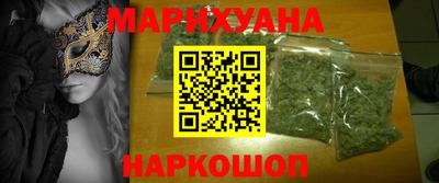 ешки Заволжье