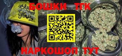 альфа пвп VHQ Бугуруслан