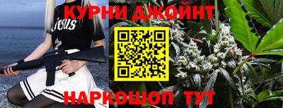 меф VHQ Жуковский