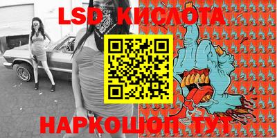 ешки Бузулук