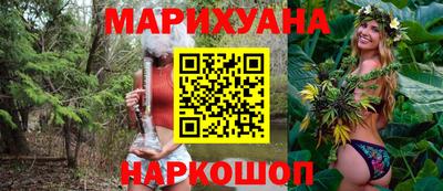 ешки Бузулук