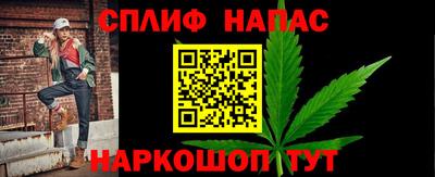 меф VHQ Жуковский