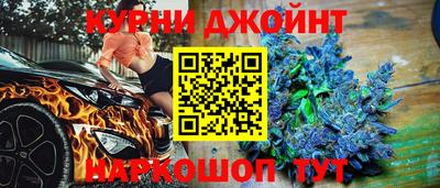герыч Азнакаево
