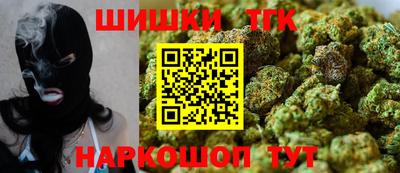 меф VHQ Жуковский
