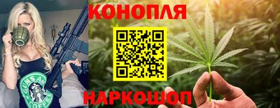 меф VHQ Жуковский