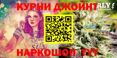 ешки Бузулук