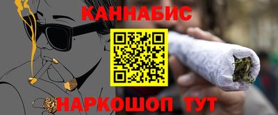 ешки Бузулук