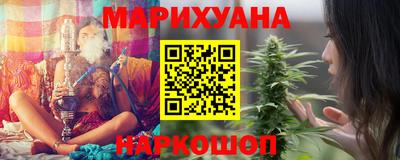 меф VHQ Жуковский