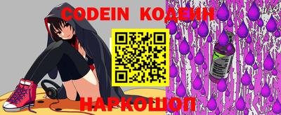 дистиллят марихуана Будённовск