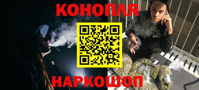 бошки Заводоуковск
